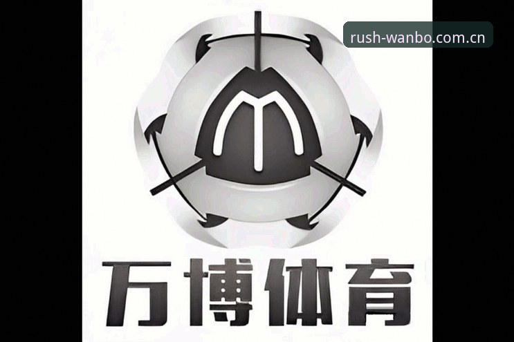 万博体育APP安卓下载安全吗 万博体育平台安全性深度分析:APP安卓下载是否值得信赖?